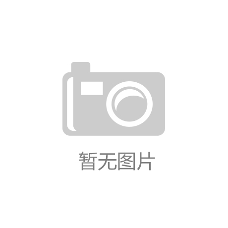 开荒清洁程序及分项清洁